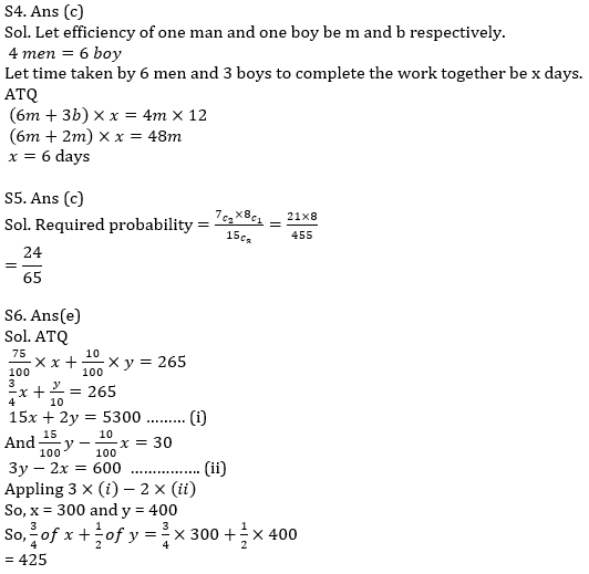 Quantitative Aptitude Quiz For IBPS Clerk/NIACL AO Prelims 2021- 16th September_7.1