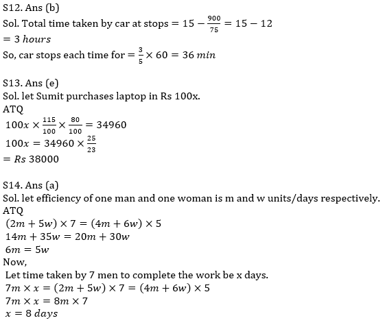 Quantitative Aptitude Quiz For IBPS Clerk/NIACL AO Prelims 2021- 16th September_10.1