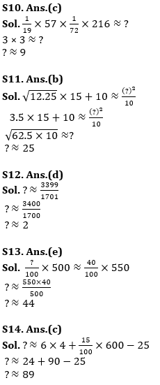 Quantitative Aptitude Quiz For IBPS Clerk/NIACL AO Prelims 2021- 17th September |_9.1