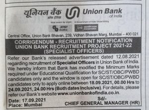 Union Bank SO Recruitment 2021 For 347 Vacancy Detail Here_3.1