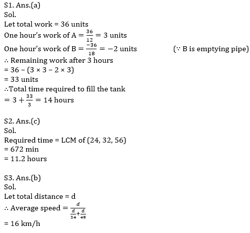 Quantitative Aptitude Quiz For IBPS Clerk/NIACL AO Prelims 2021- 18th September_3.1