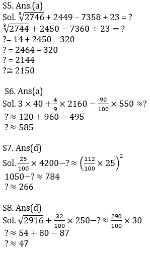 Quantitative Aptitude Quiz For IBPS Clerk/NIACL AO Prelims 2021- 19th September_10.1