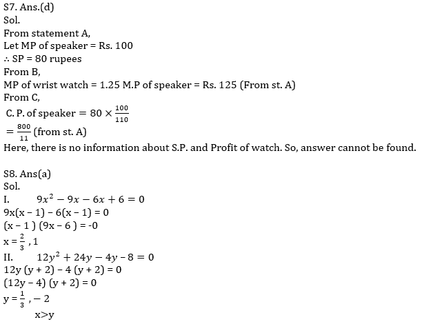 Quantitative Aptitude Quiz For RRB PO Mains 2021- 19th September_7.1