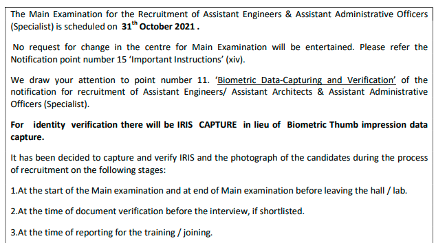 LIC AAO AE Mains Exam Date 2021 Out: Check Phase-II Exam Dates_3.1