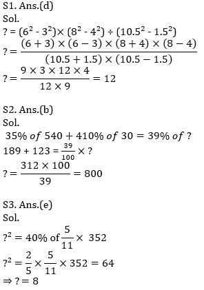 Quantitative Aptitude Quiz For IBPS Clerk/NIACL AO Prelims 2021- 20th September_7.1