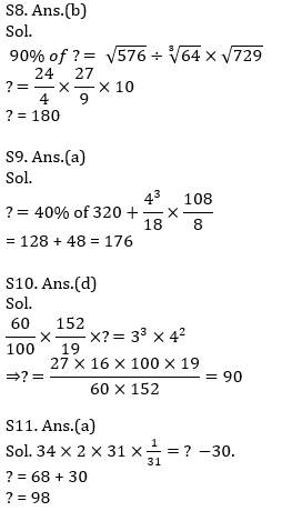 Quantitative Aptitude Quiz For IBPS Clerk/NIACL AO Prelims 2021- 20th September_9.1