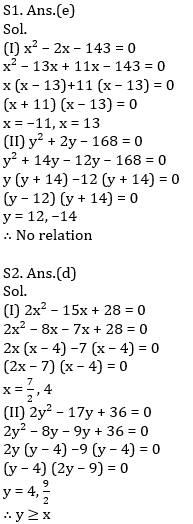 Quantitative Aptitude Quiz For IBPS Clerk/NIACL AO Prelims 2021- 21st September_6.1