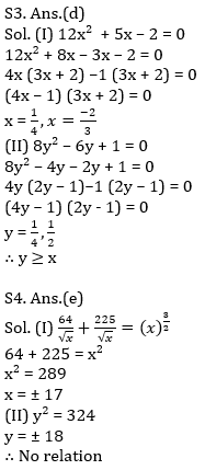 Quantitative Aptitude Quiz For IBPS Clerk/NIACL AO Prelims 2021- 21st September_7.1