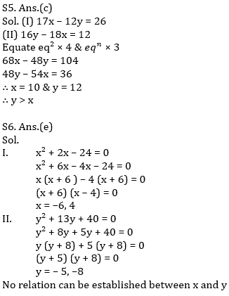 Quantitative Aptitude Quiz For IBPS Clerk/NIACL AO Prelims 2021- 21st September_8.1