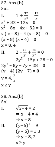 Quantitative Aptitude Quiz For IBPS Clerk/NIACL AO Prelims 2021- 21st September_9.1