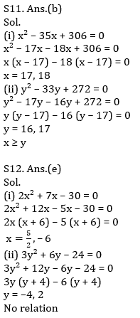 Quantitative Aptitude Quiz For IBPS Clerk/NIACL AO Prelims 2021- 21st September_11.1