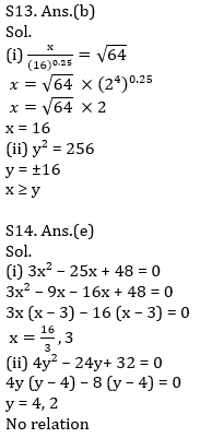 Quantitative Aptitude Quiz For IBPS Clerk/NIACL AO Prelims 2021- 21st September_12.1