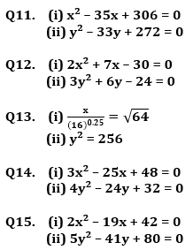 Quantitative Aptitude Quiz For IBPS Clerk/NIACL AO Prelims 2021- 21st September_5.1