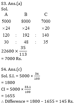 Quantitative Aptitude Quiz For IBPS Clerk/NIACL AO Prelims 2021- 22nd September_6.1