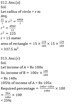 Quantitative Aptitude Quiz For IBPS Clerk/NIACL AO Prelims 2021- 22nd September_10.1