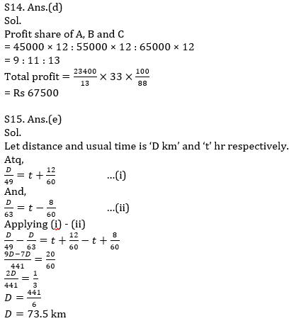 Quantitative Aptitude Quiz For IBPS Clerk/NIACL AO Prelims 2021- 22nd September_11.1