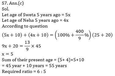 Quantitative Aptitude Quiz For RRB PO Mains 2021- 22nd September_12.1