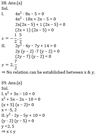 Quantitative Aptitude Quiz For IBPS Clerk/NIACL AO Prelims 2021- 25th September_10.1