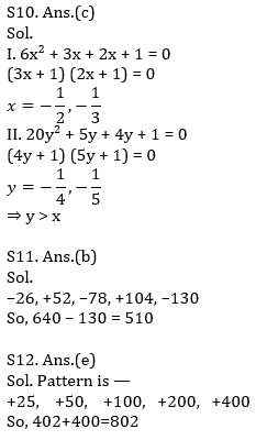 Quantitative Aptitude Quiz For IBPS Clerk/NIACL AO Prelims 2021- 25th September_11.1