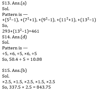 Quantitative Aptitude Quiz For IBPS Clerk/NIACL AO Prelims 2021- 25th September_12.1