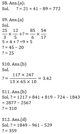 Quantitative Aptitude Quiz For IBPS Clerk/NIACL AO Prelims 2021- 26th September_11.1