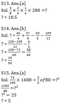 Quantitative Aptitude Quiz For IBPS Clerk/NIACL AO Prelims 2021- 26th September_12.1