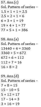 Quantitative Aptitude Quiz For IBPS Clerk/NIACL AO Prelims 2021- 27th September_6.1