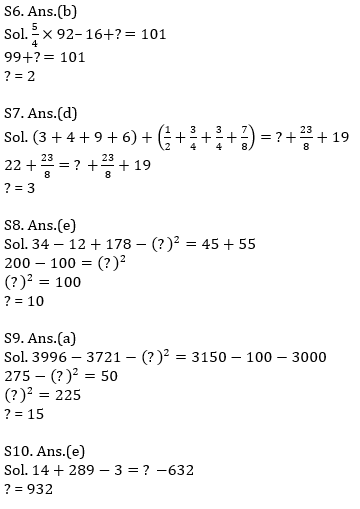 Quantitative Aptitude Quiz For IBPS Clerk/NIACL AO Prelims 2021- 29th September_8.1