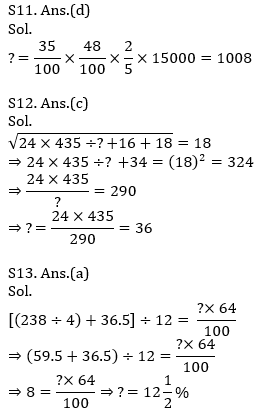 Quantitative Aptitude Quiz For IBPS Clerk/NIACL AO Prelims 2021- 29th September_9.1