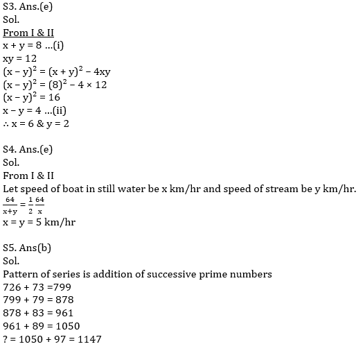 Quantitative Aptitude Quiz For IBPS Clerk/NIACL AO Prelims 2021- 30th September_7.1