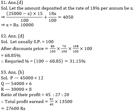 Quantitative Aptitude Quiz For SBI Clerk/IBPS RRB Clerk Mains 2021- 30th September_4.1