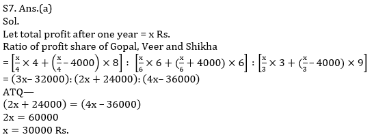 Quantitative Aptitude Quiz For SBI Clerk/IBPS RRB Clerk Mains 2021- 30th September_7.1