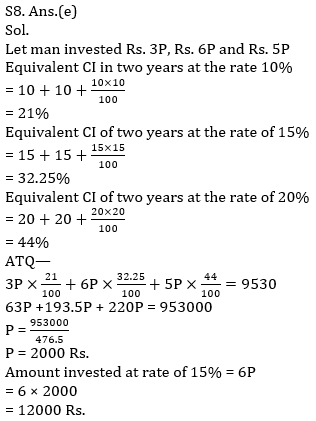 Quantitative Aptitude Quiz For SBI Clerk/IBPS RRB Clerk Mains 2021- 30th September_8.1