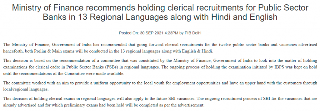 Finance Ministry Recommends Bank Clerk Recruitment Exam in 13 Languages |_3.1