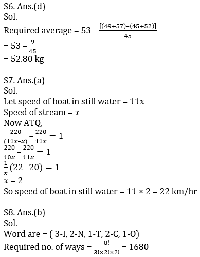 Quantitative Aptitude Quiz For IBPS Clerk/NIACL AO Prelims 2021- 1st October_5.1