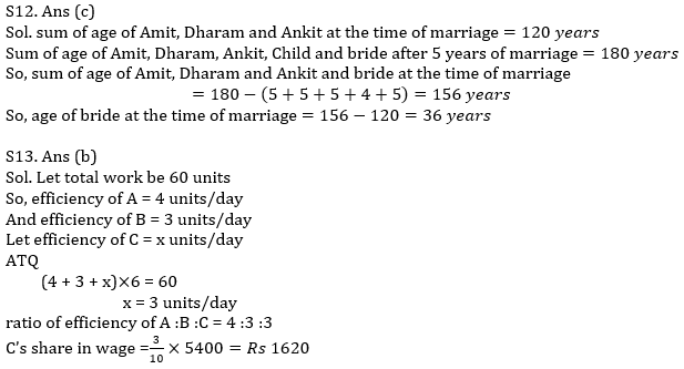 Quantitative Aptitude Quiz For IBPS Clerk/NIACL AO Prelims 2021- 1st October_7.1