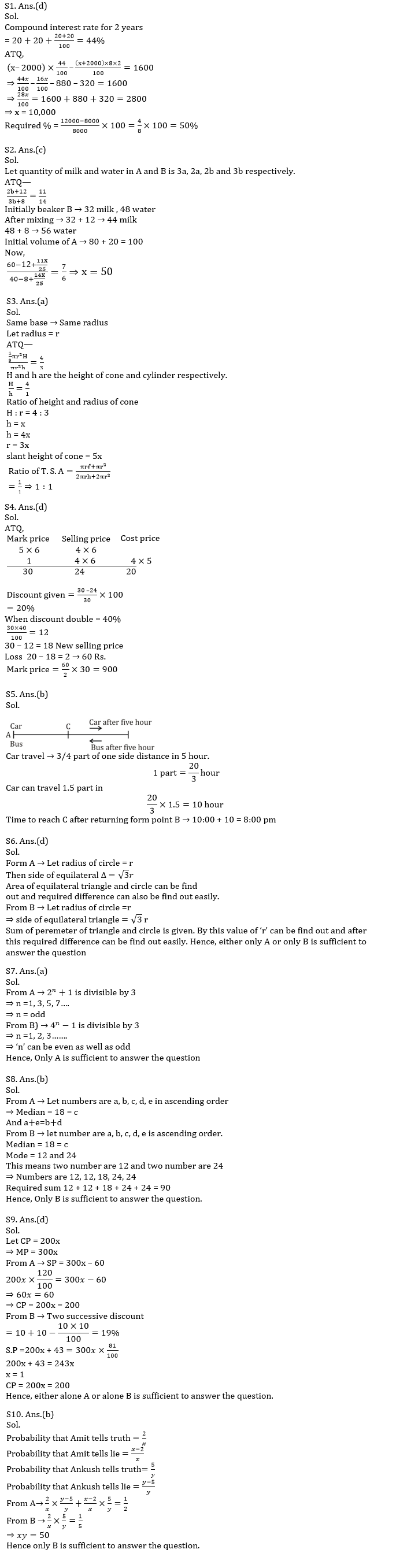 Quantitative Aptitude Quiz For SBI Clerk/IBPS RRB Clerk Mains 2021- 2nd October |_4.1