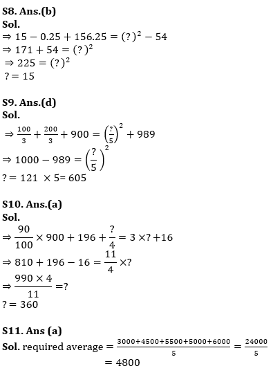 Quantitative Aptitude Quiz For IBPS Clerk/NIACL AO Prelims 2021- 3rd October |_10.1