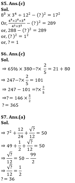 Quantitative Aptitude Quiz For IBPS Clerk/NIACL AO Prelims 2021- 3rd October |_9.1