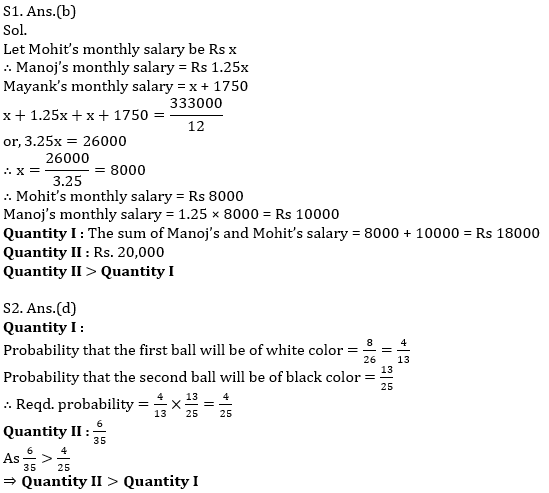 Quantitative Aptitude Quiz For SBI Clerk/IBPS RRB Clerk Mains 2021- 5th October_6.1