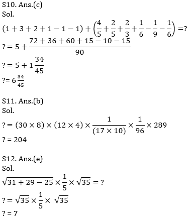 Quantitative Aptitude Quiz For IBPS Clerk/NIACL AO Prelims 2021- 5th October_11.1