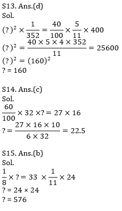 Quantitative Aptitude Quiz For IBPS Clerk/NIACL AO Prelims 2021- 5th October_12.1