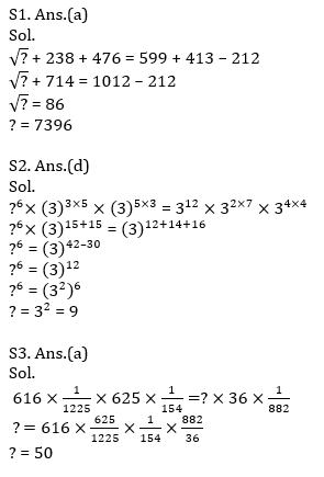 Quantitative Aptitude Quiz For SBI/IBPS PO Prelims 2021- 6th October_130.1