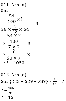 Quantitative Aptitude Quiz For SBI/IBPS PO Prelims 2021- 6th October_160.1