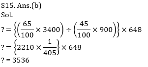 Quantitative Aptitude Quiz For SBI/IBPS PO Prelims 2021- 6th October_180.1