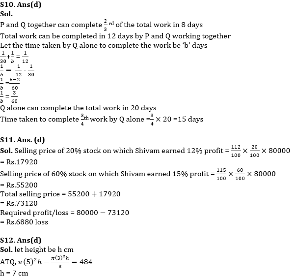 Quantitative Aptitude Quiz For IBPS Clerk Prelims 2021- 7th October |_11.1