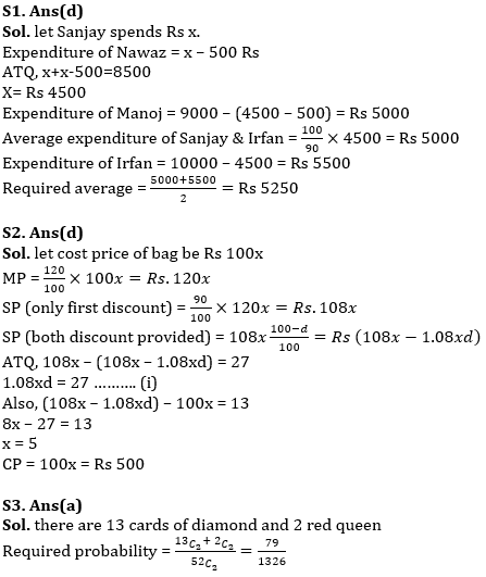 Quantitative Aptitude Quiz For IBPS Clerk Prelims 2021- 7th October |_8.1