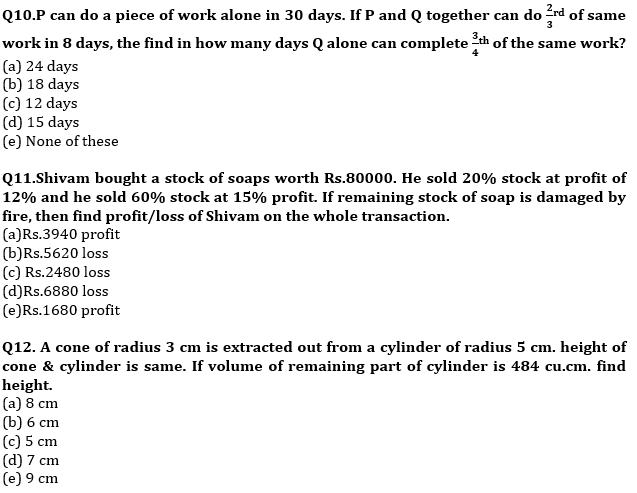 Quantitative Aptitude Quiz For IBPS Clerk Prelims 2021- 7th October |_6.1