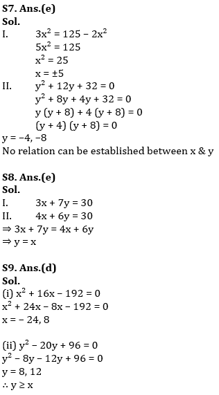 Quantitative Aptitude Quiz For SBI Clerk/IBPS RRB Clerk Mains 2021- 8th October |_11.1