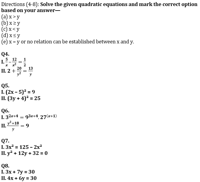 Quantitative Aptitude Quiz For SBI Clerk/IBPS RRB Clerk Mains 2021- 8th October |_5.1